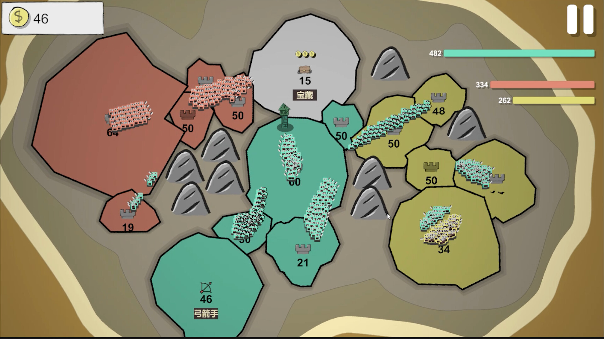 Occupy screenshot 6