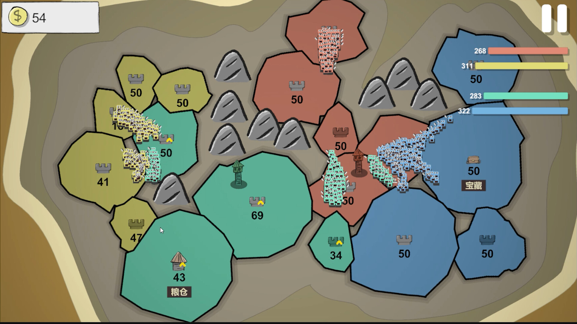 Occupy screenshot 4