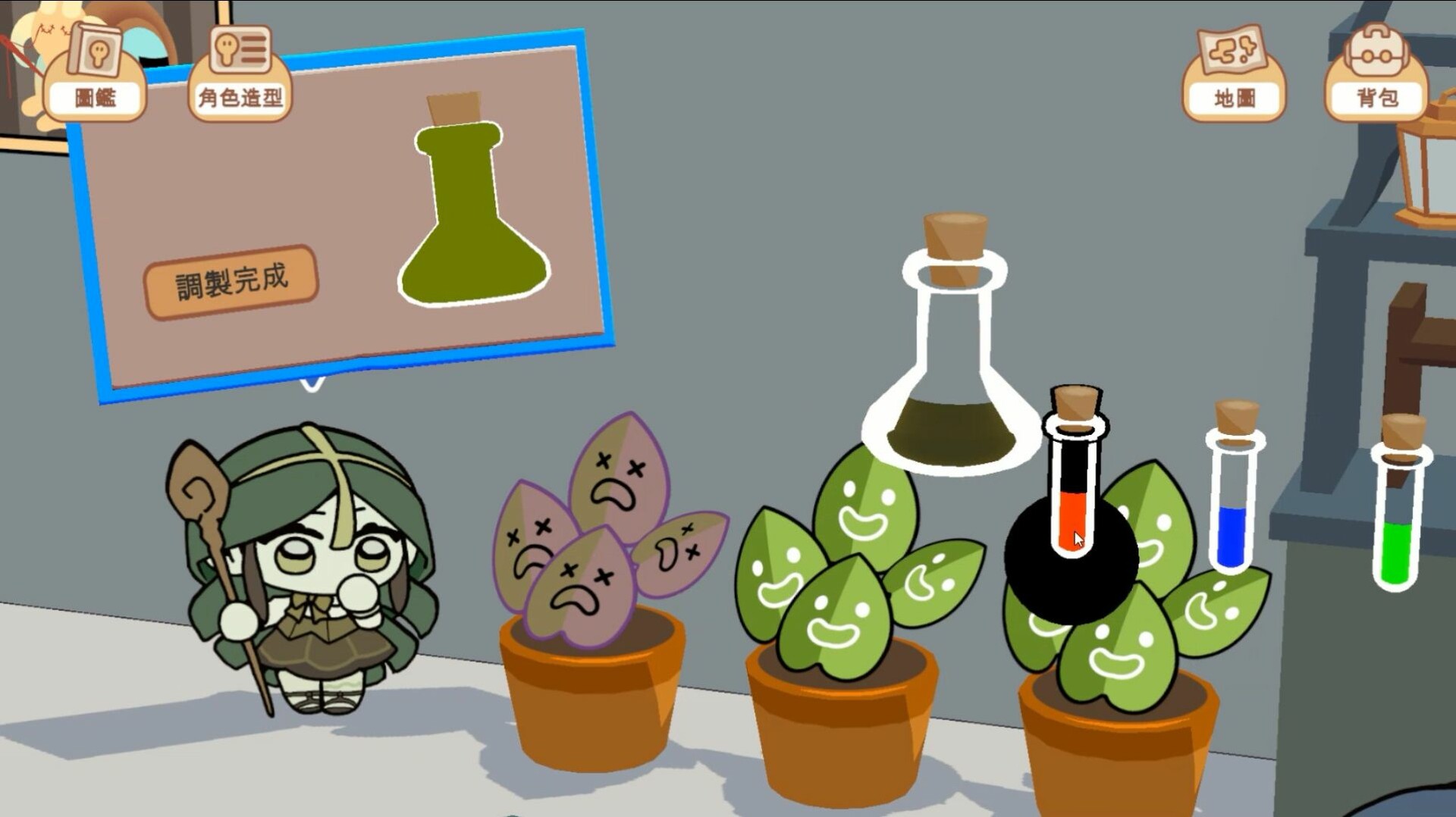 Creature Pedia 怪物手冊 screenshot 5