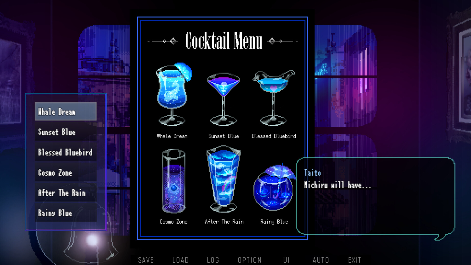 A Night Filled With the Sound of Rain screenshot 1