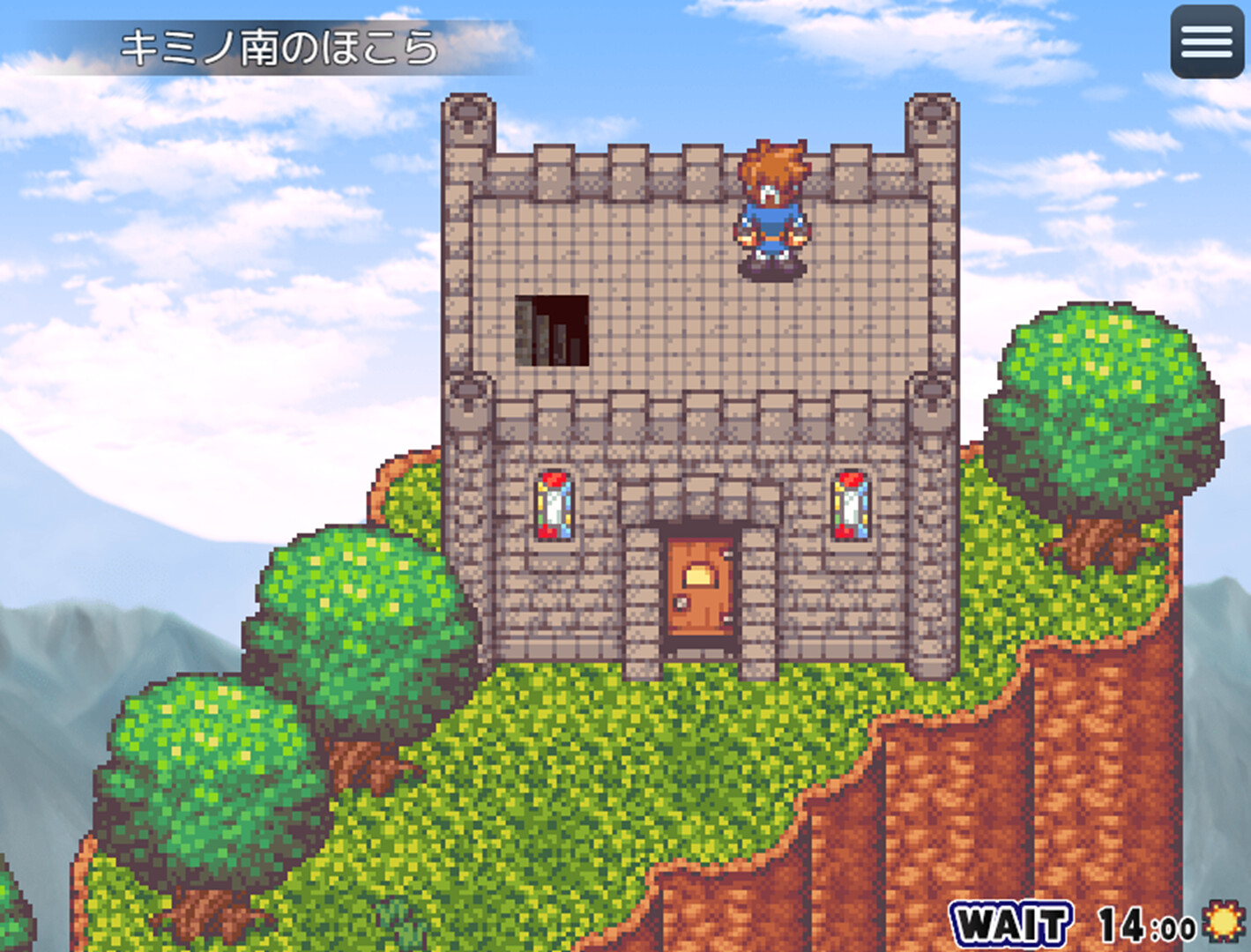 魔王の娘達 境界線上のアリア screenshot 2