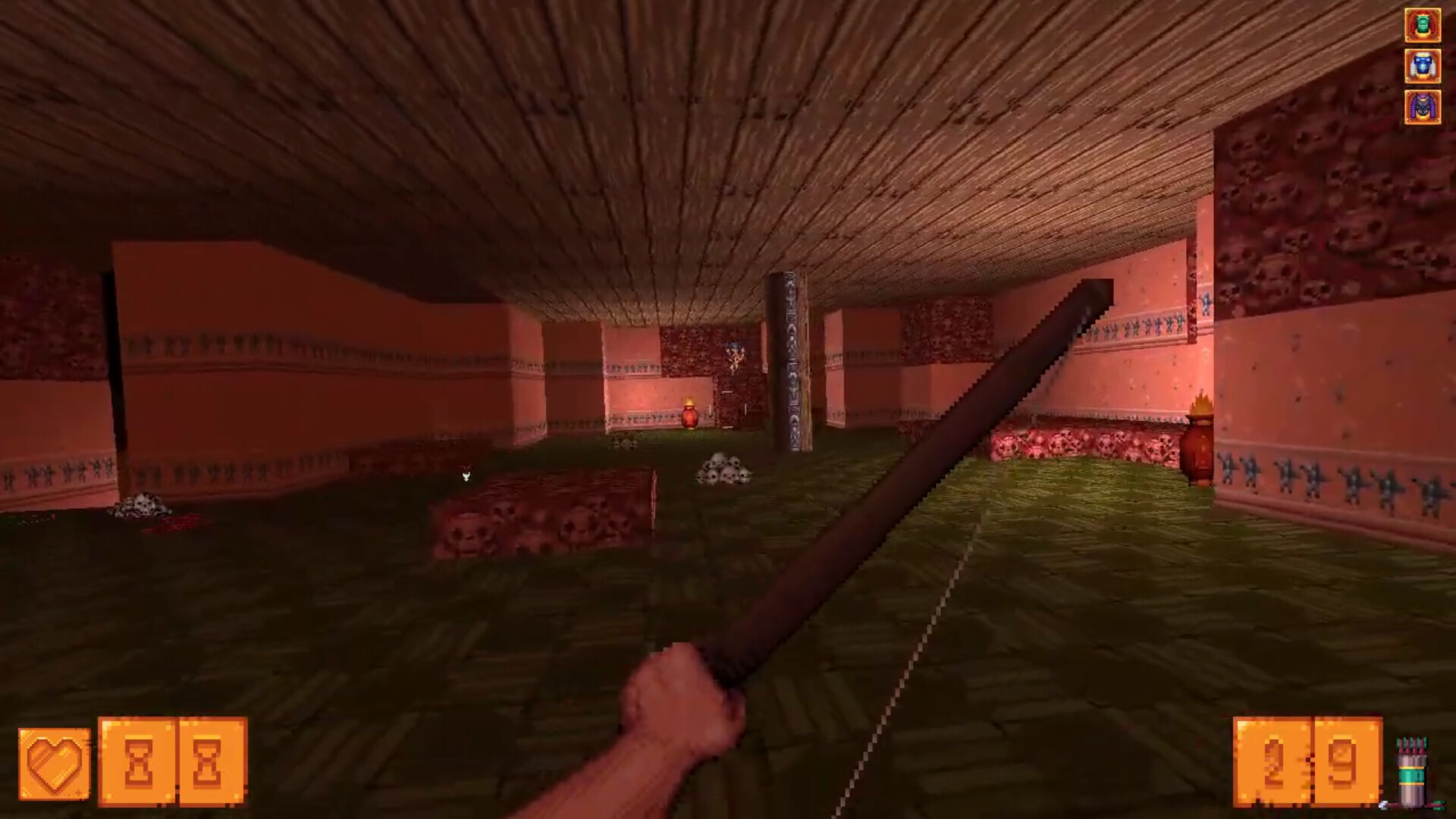 Skarab screenshot 4