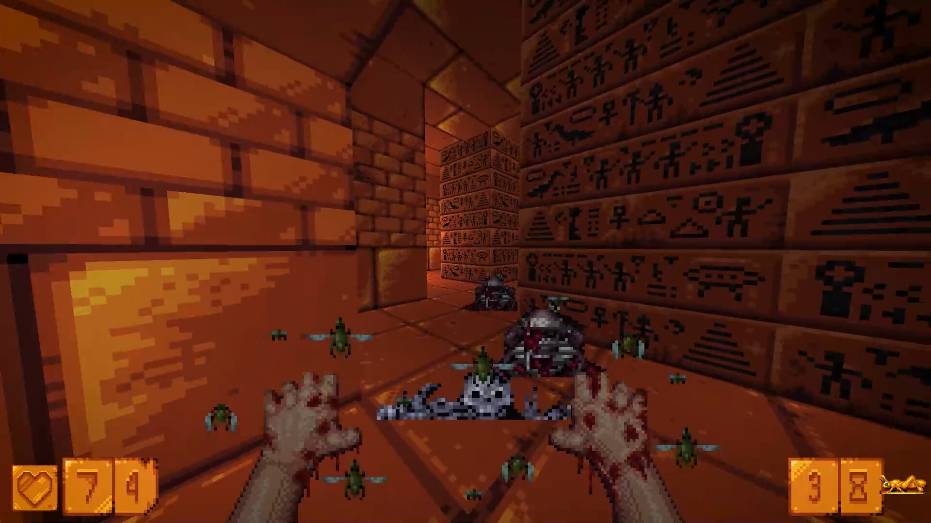 Skarab screenshot 1