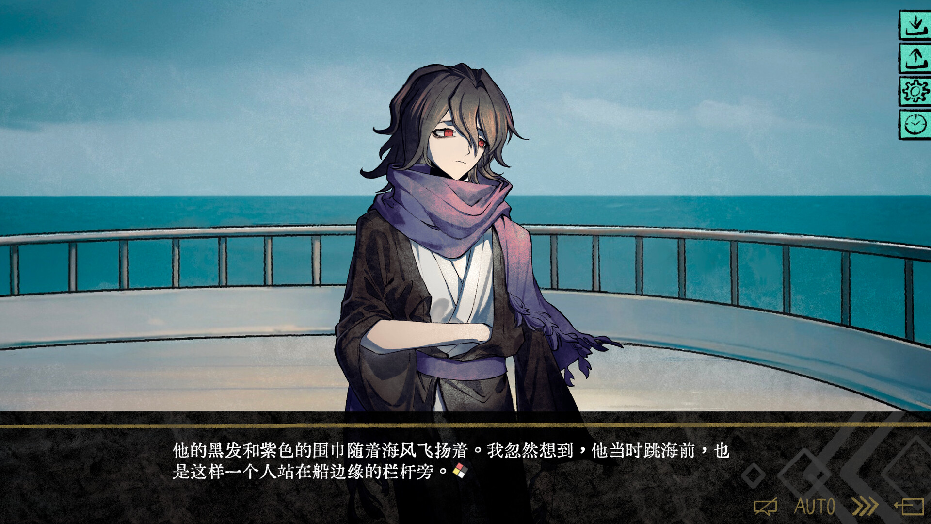 伊利斯之梦Ellixir's Dream screenshot 3