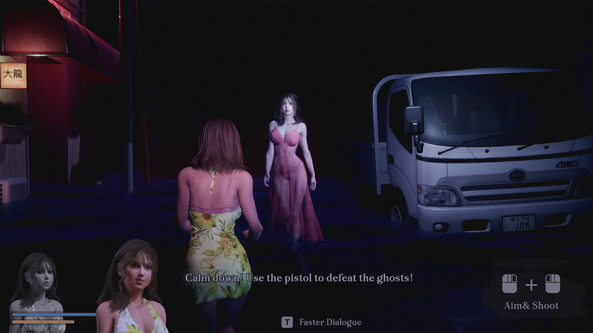 Fear of Hot Water Ghost screenshot 16