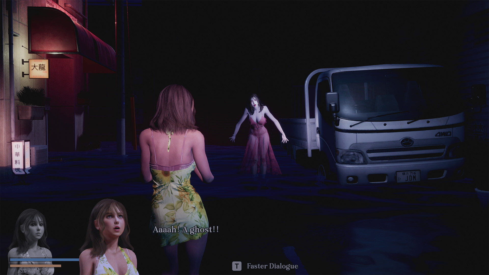 Fear of Hot Water Ghost screenshot 15