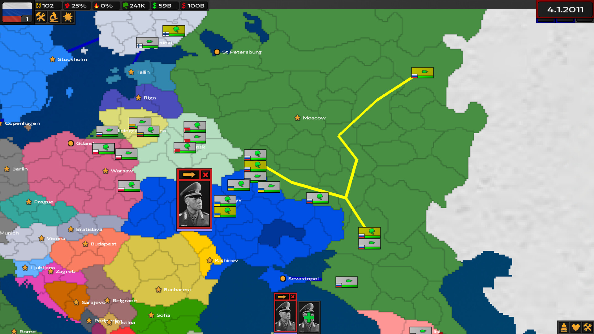 Rename the History screenshot 6