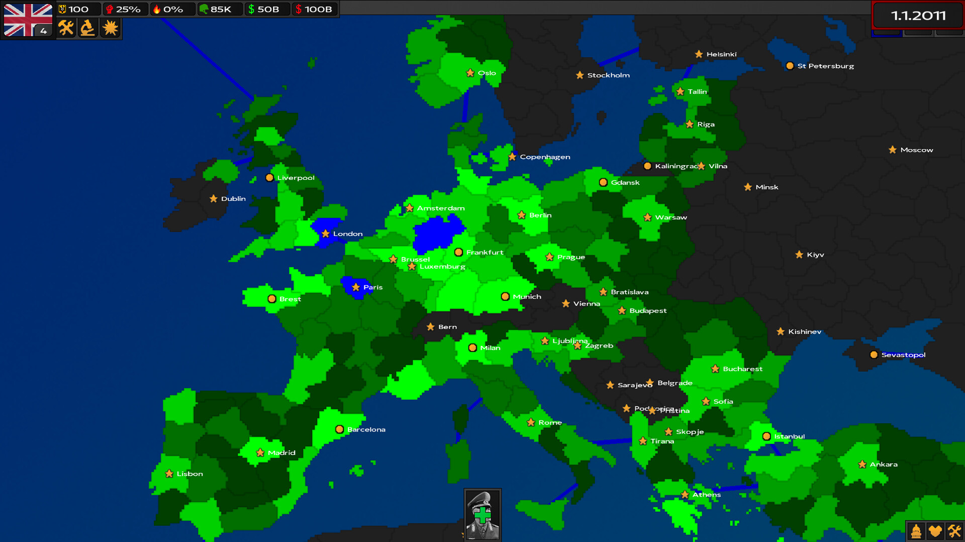 Rename the History screenshot 3