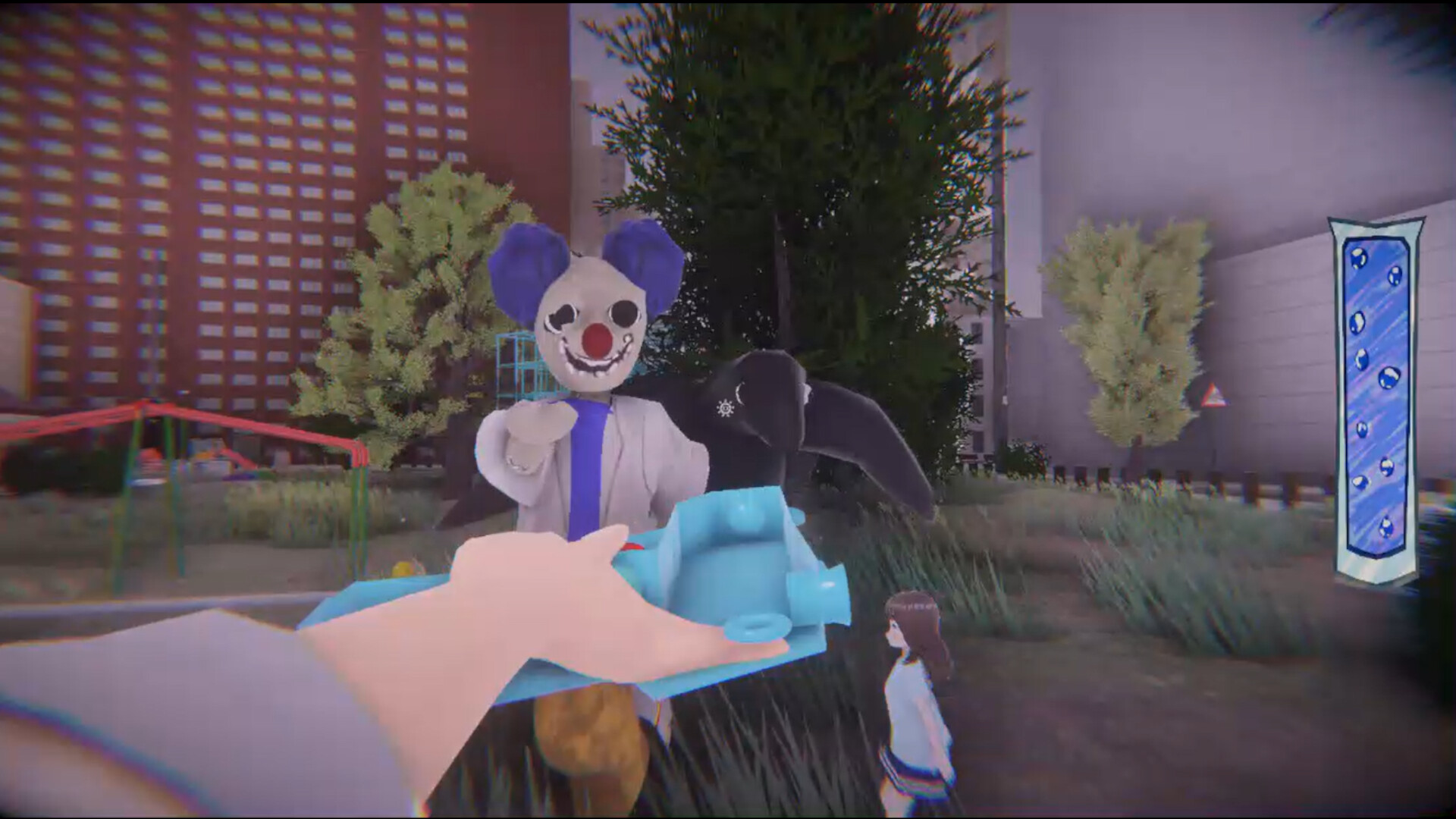 Playing House screenshot 7