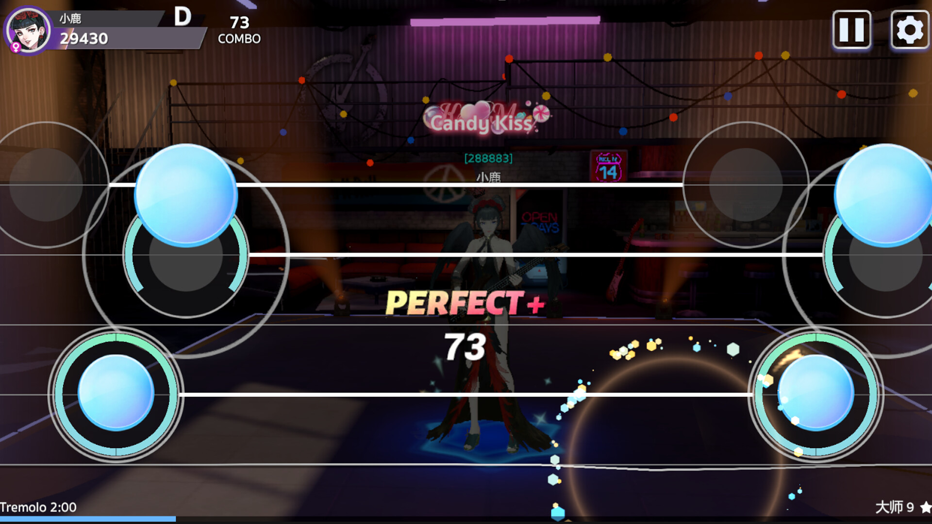 Band Stage screenshot 3