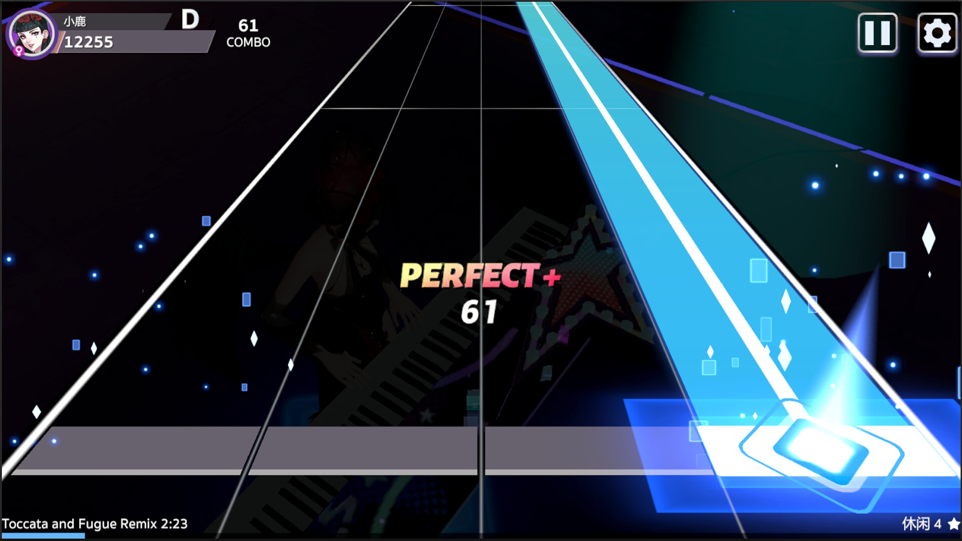 Band Stage screenshot 1