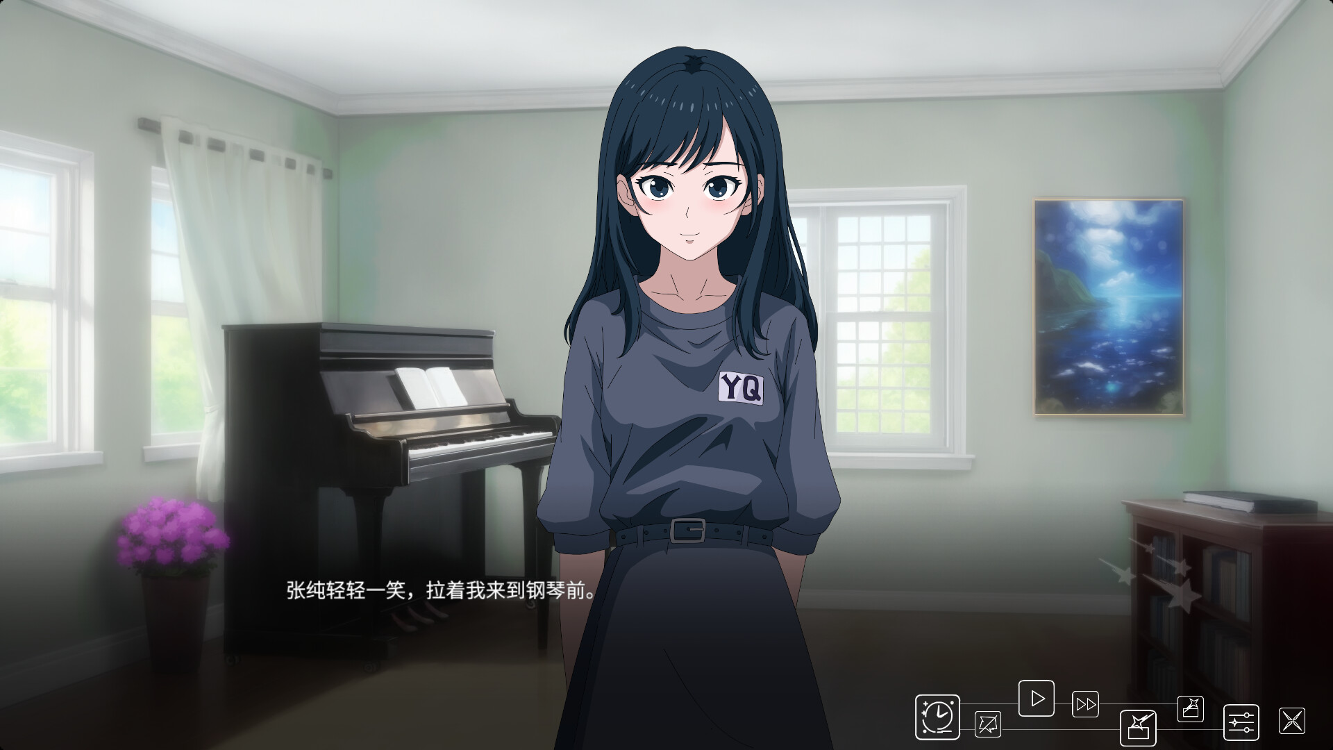 Waiting for you at the end of time screenshot 3