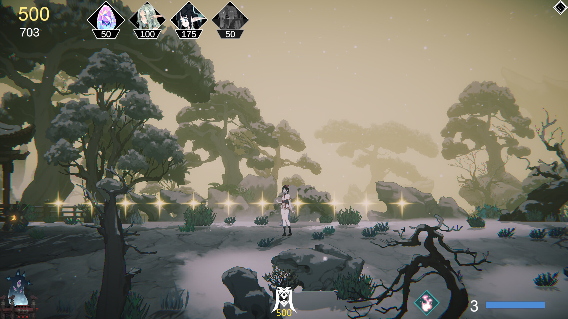公主请放心 screenshot 4