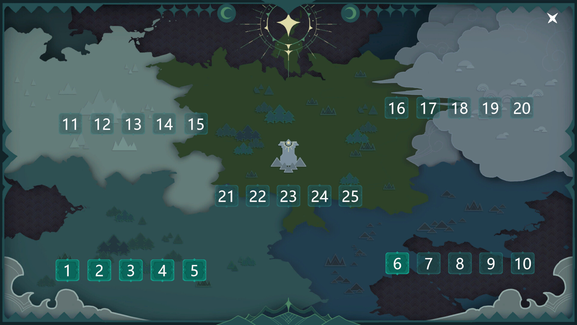 公主请放心 screenshot 6