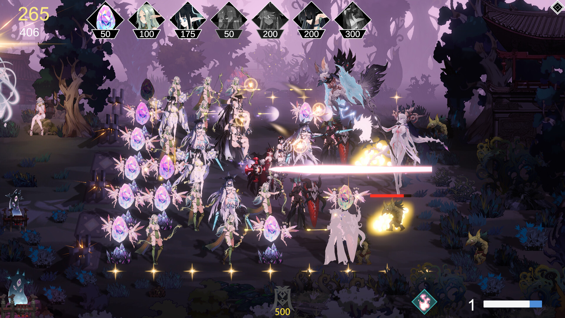公主请放心 screenshot 3