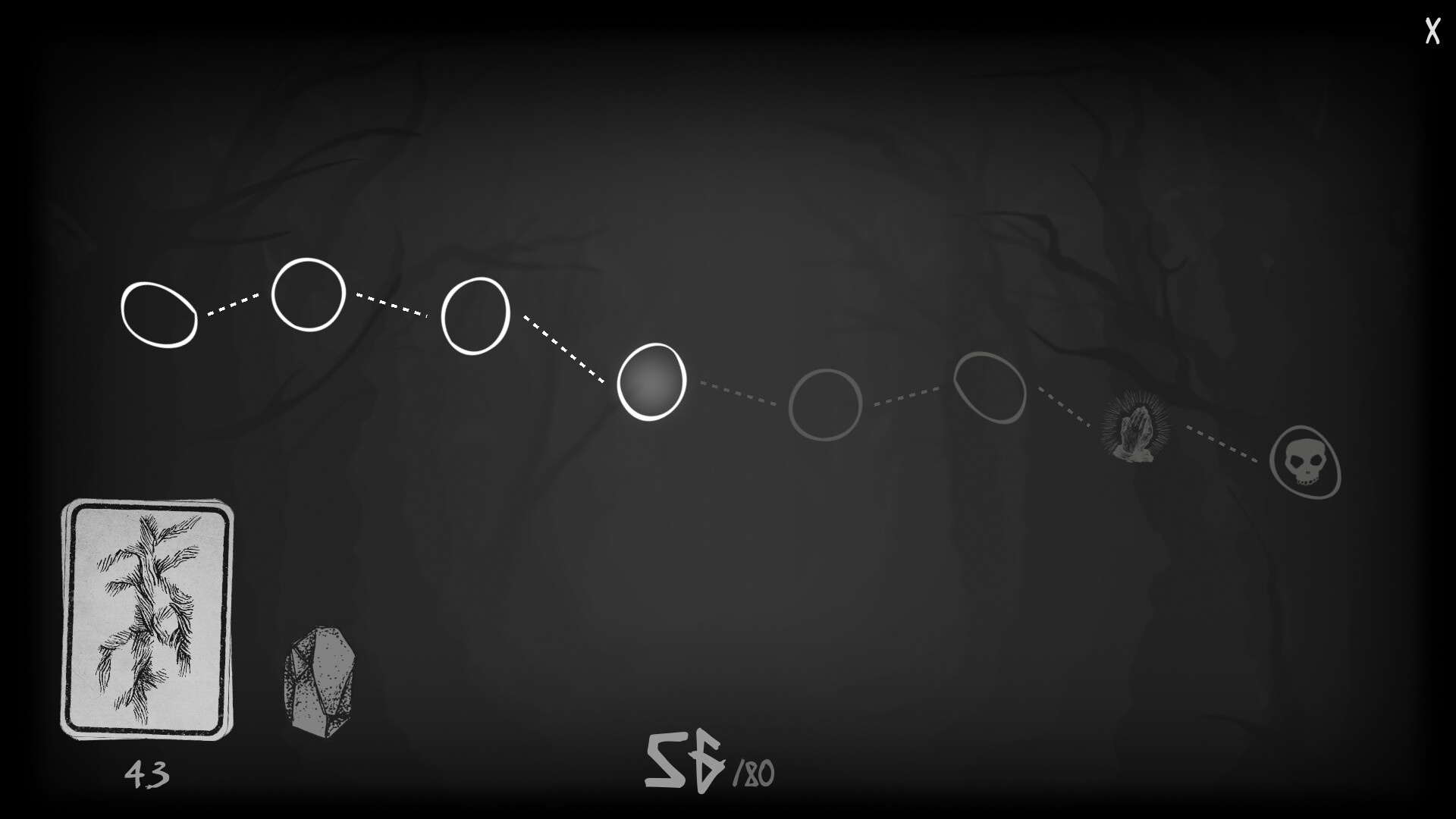 Revila screenshot 2