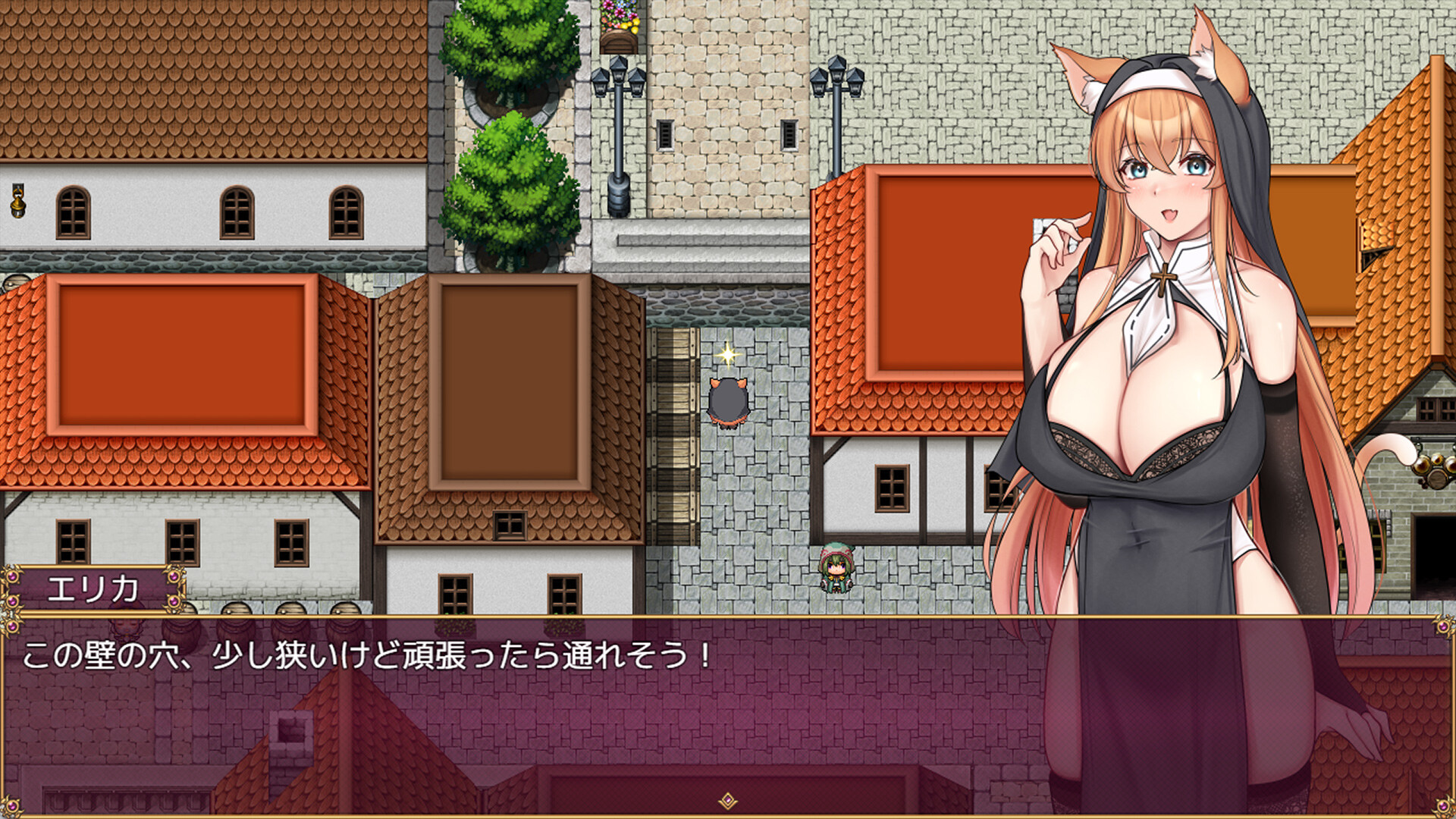 Trials of interspecies Sisters~Erotic exchange with Humans~ screenshot 5