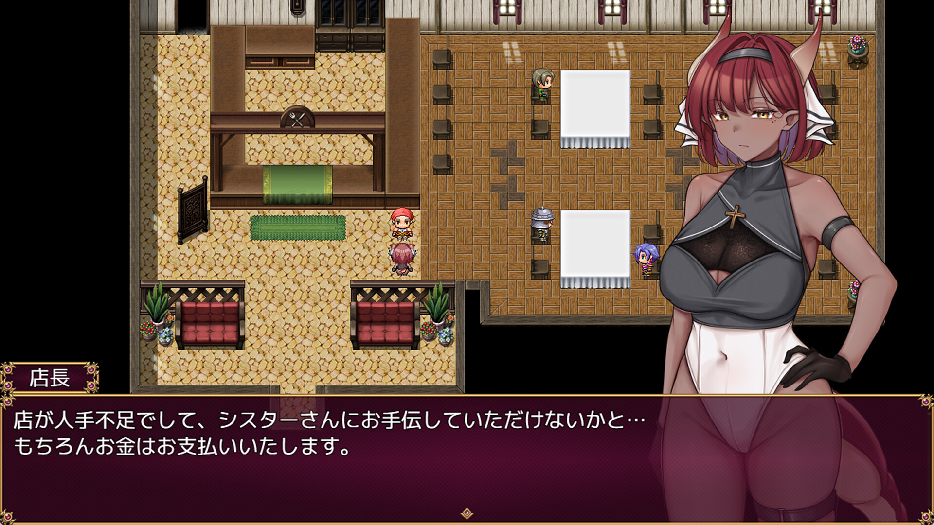 Trials of interspecies Sisters~Erotic exchange with Humans~ screenshot 8