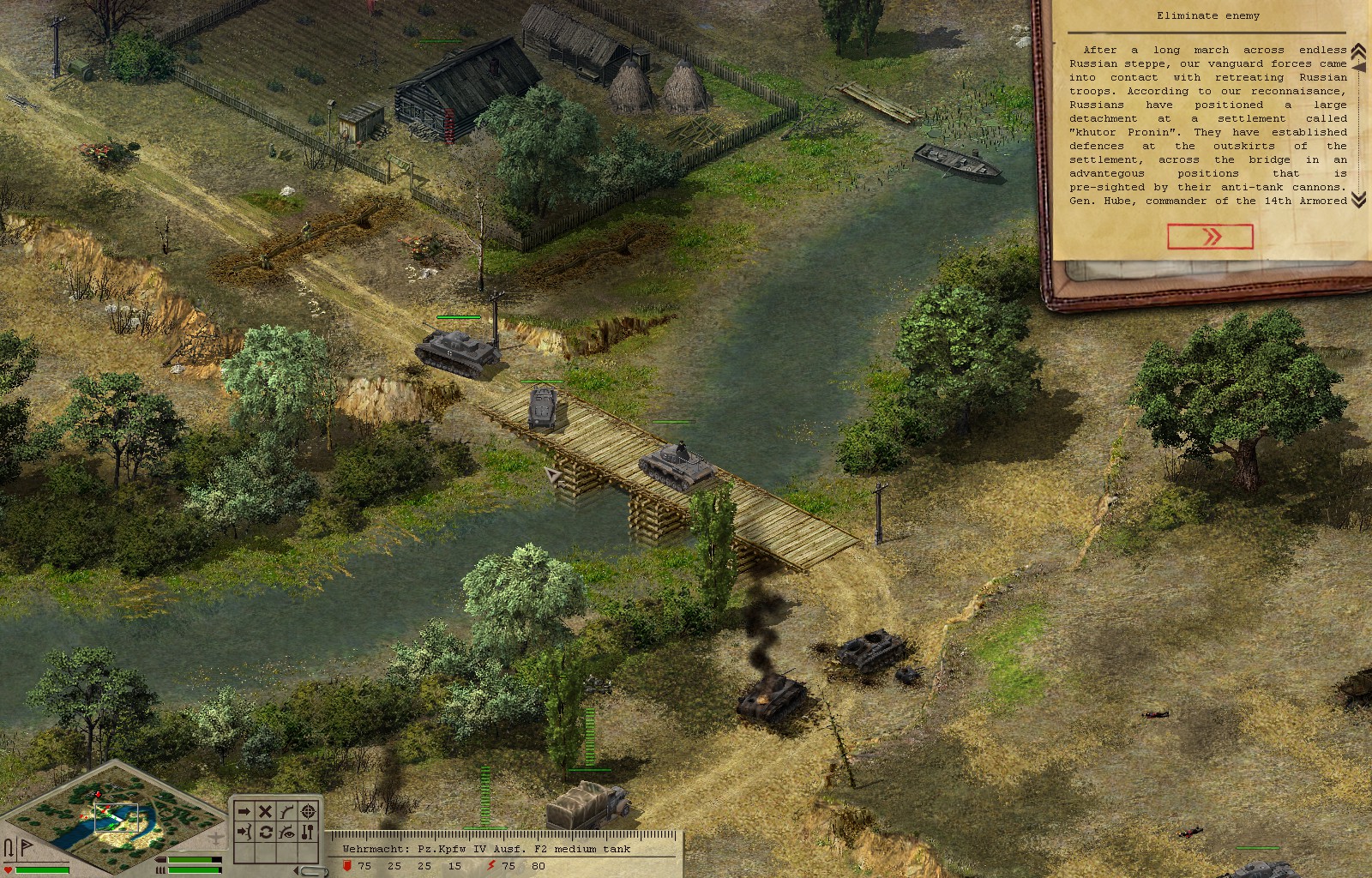 Stalingrad screenshot 6
