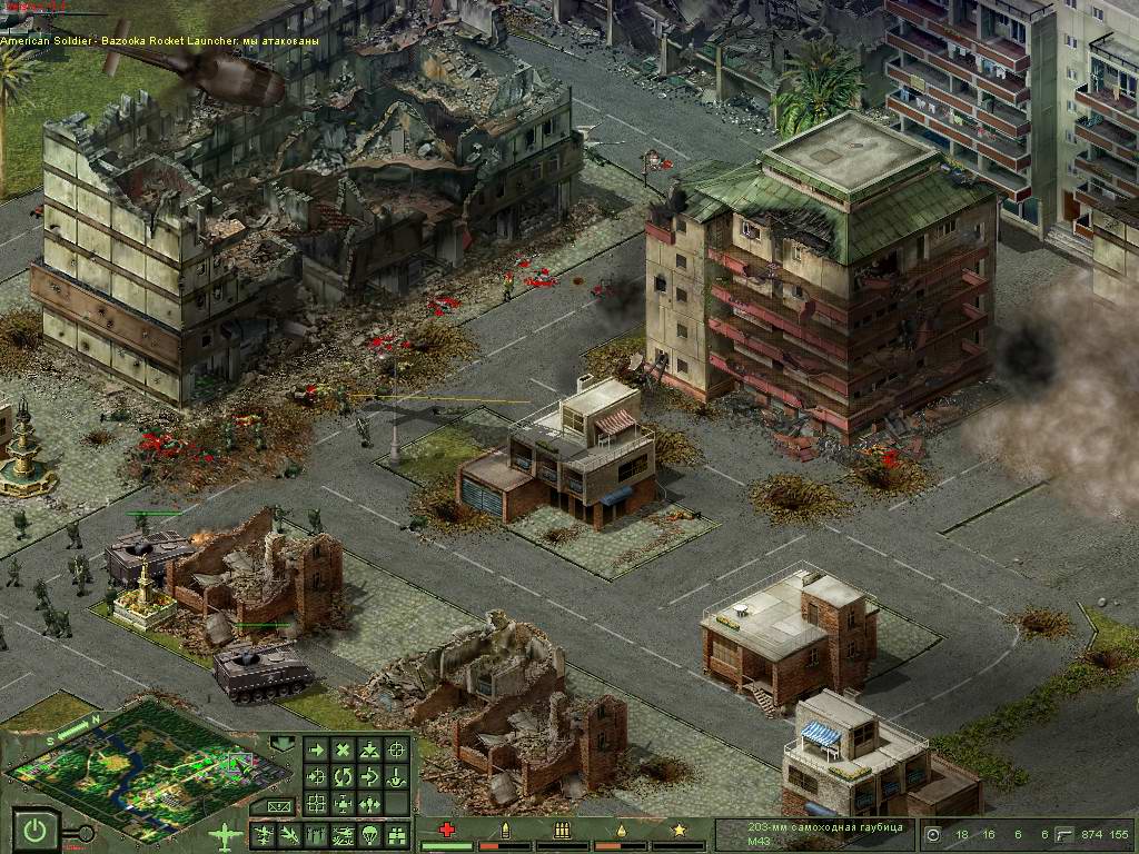 Cuban Missile Crisis screenshot 12