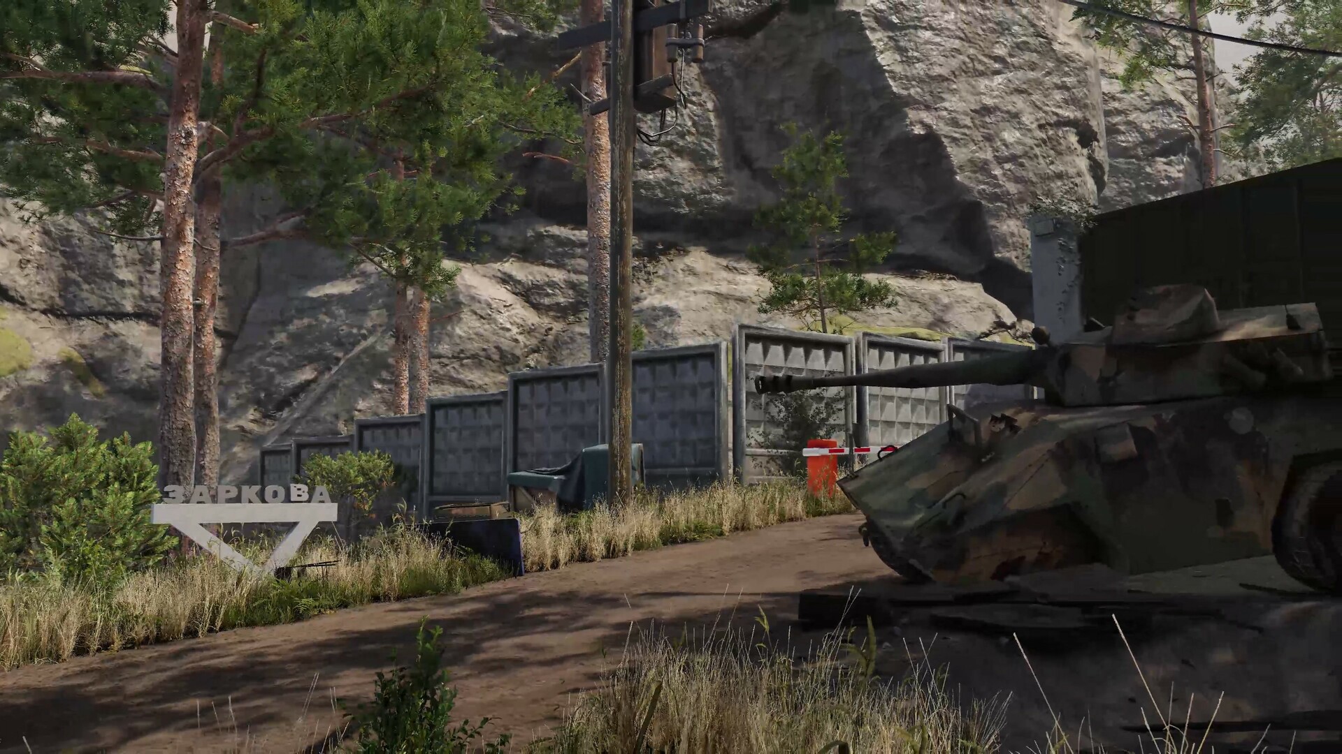 Factions screenshot 4