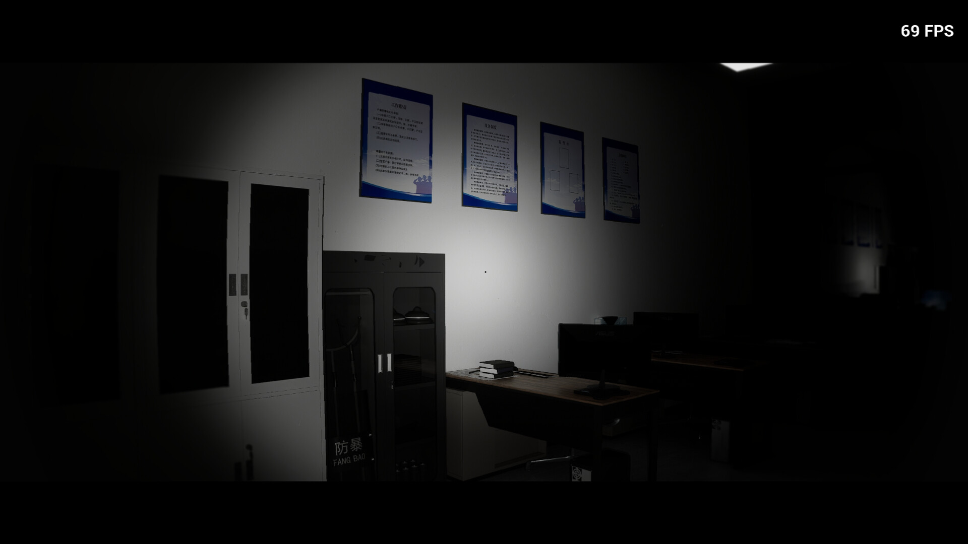 追逃 Chase&Escape screenshot 4