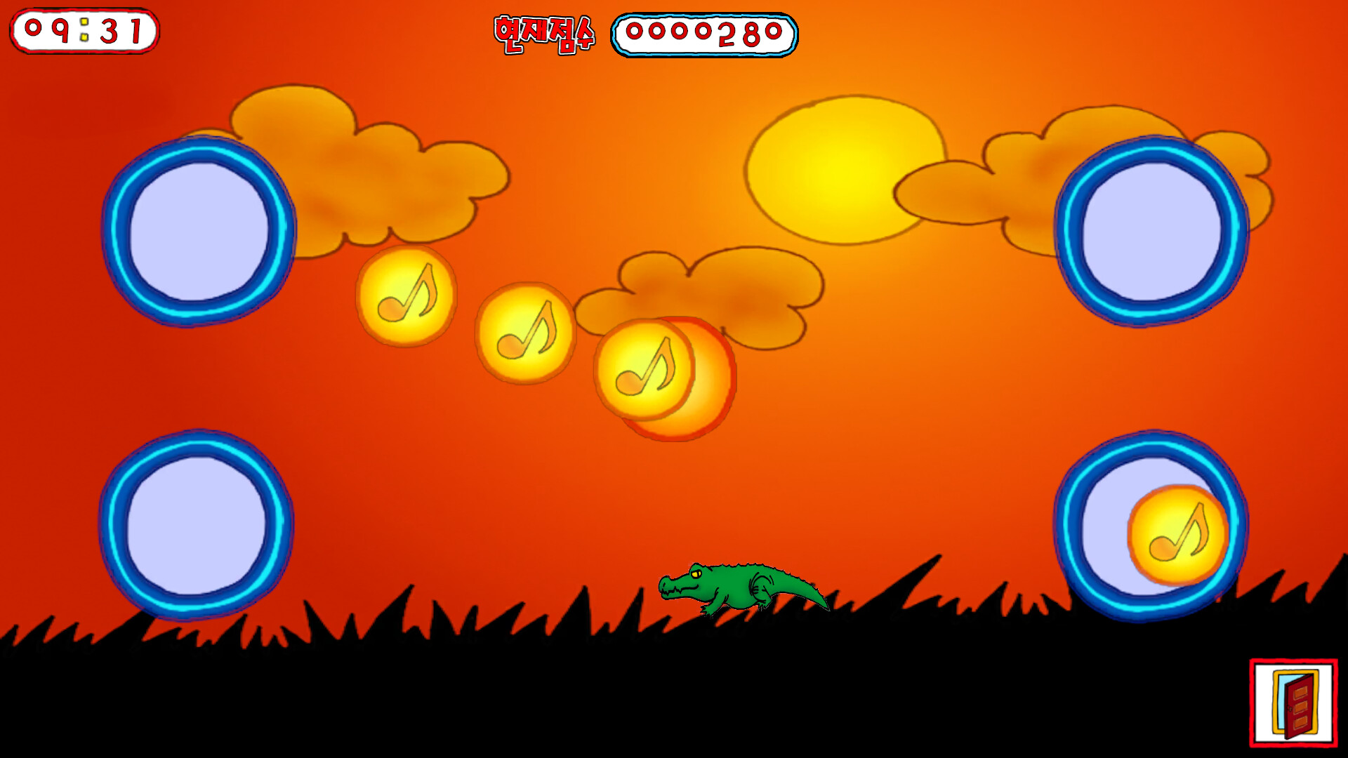 HappyKids screenshot 3