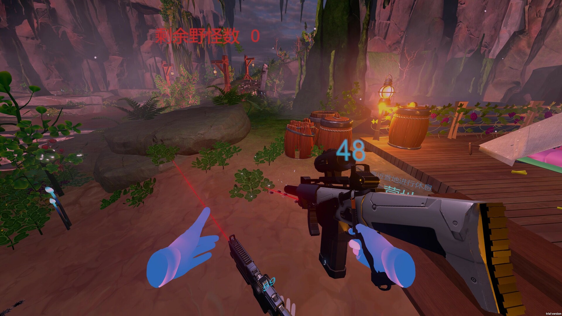 VR Wilderness Survival screenshot 8
