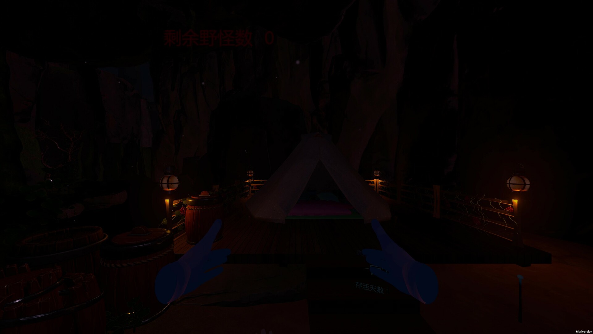 VR Wilderness Survival screenshot 7