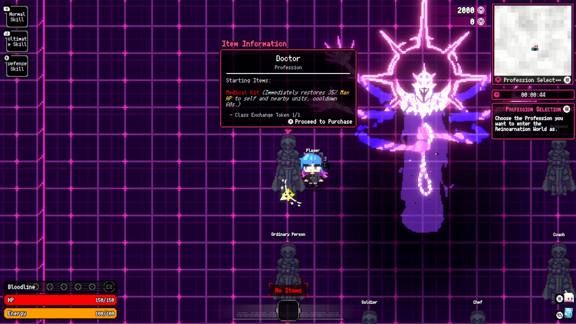 Game of Rebirth screenshot 9