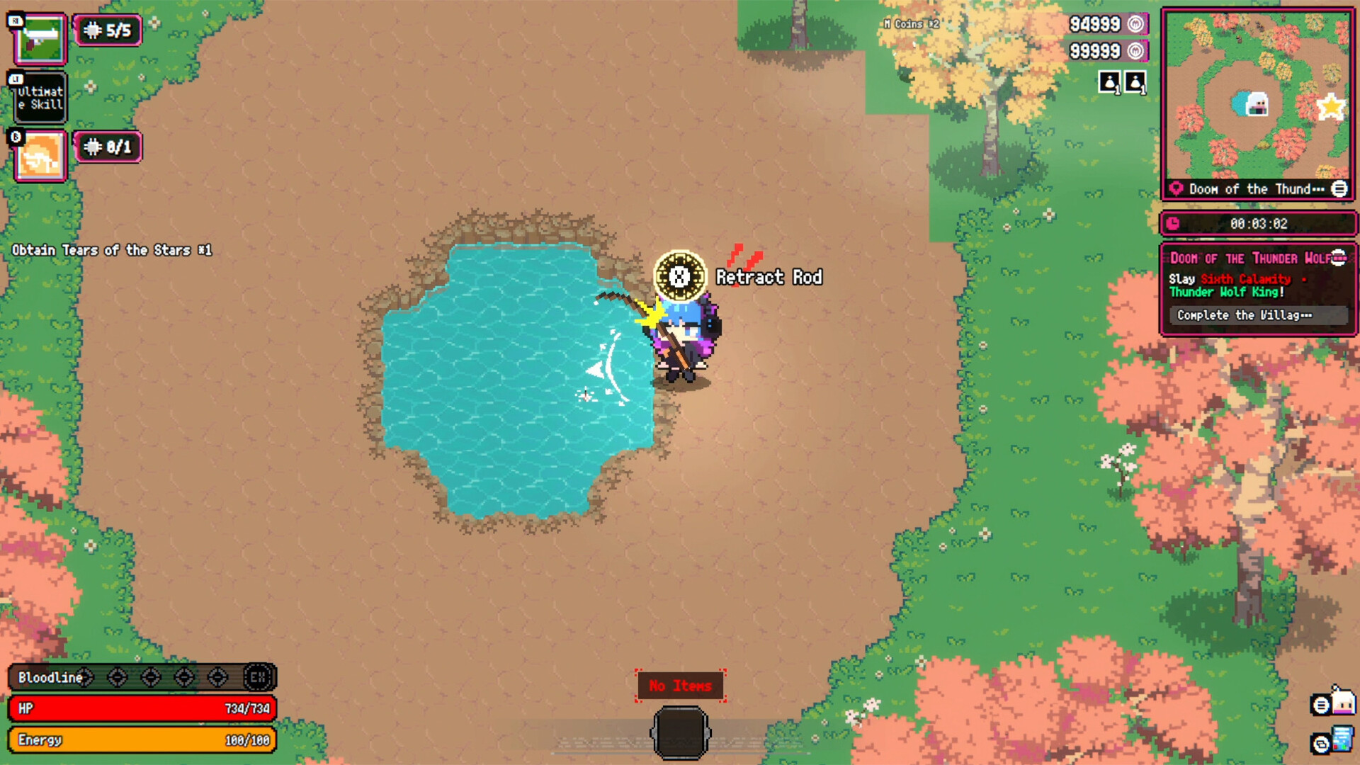 Game of Rebirth screenshot 10