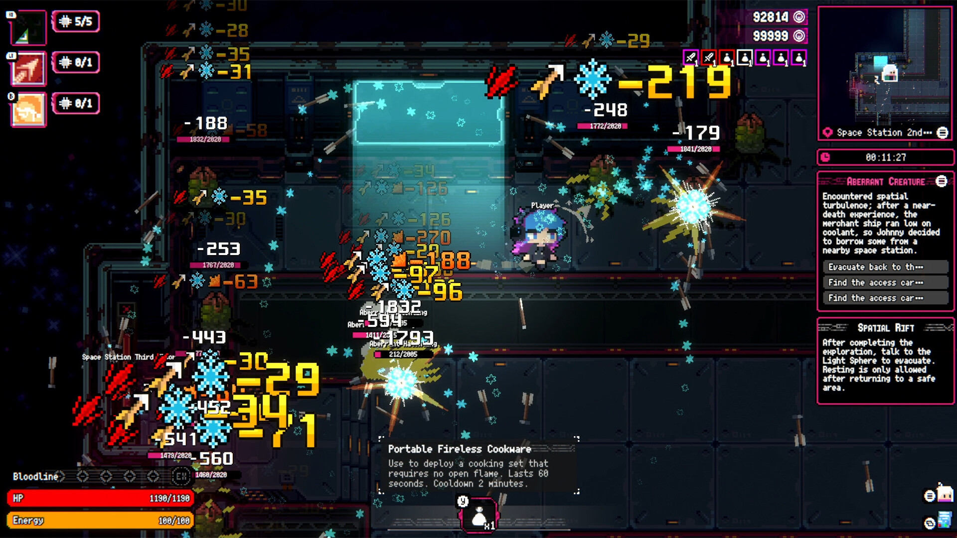 Game of Rebirth screenshot 7