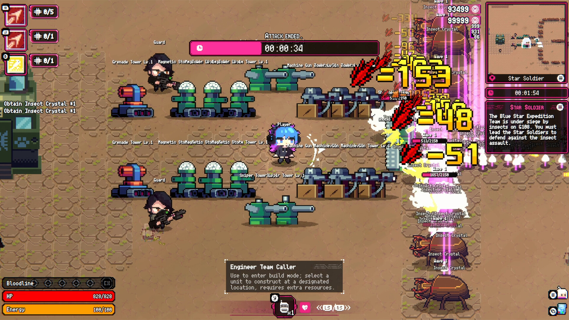 Game of Rebirth screenshot 5