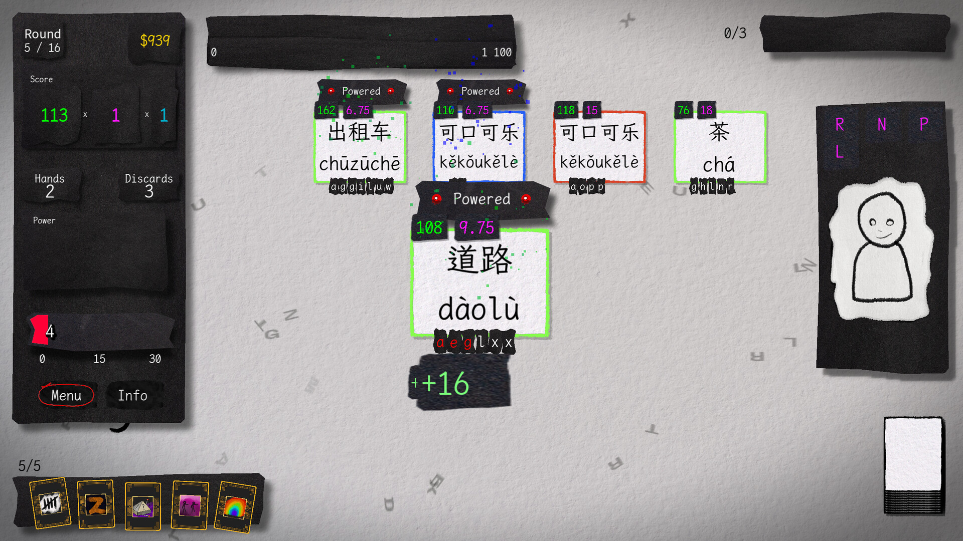 LingoRogue screenshot 1