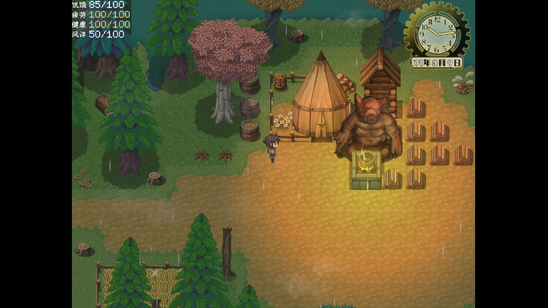 The end of paradise screenshot 3