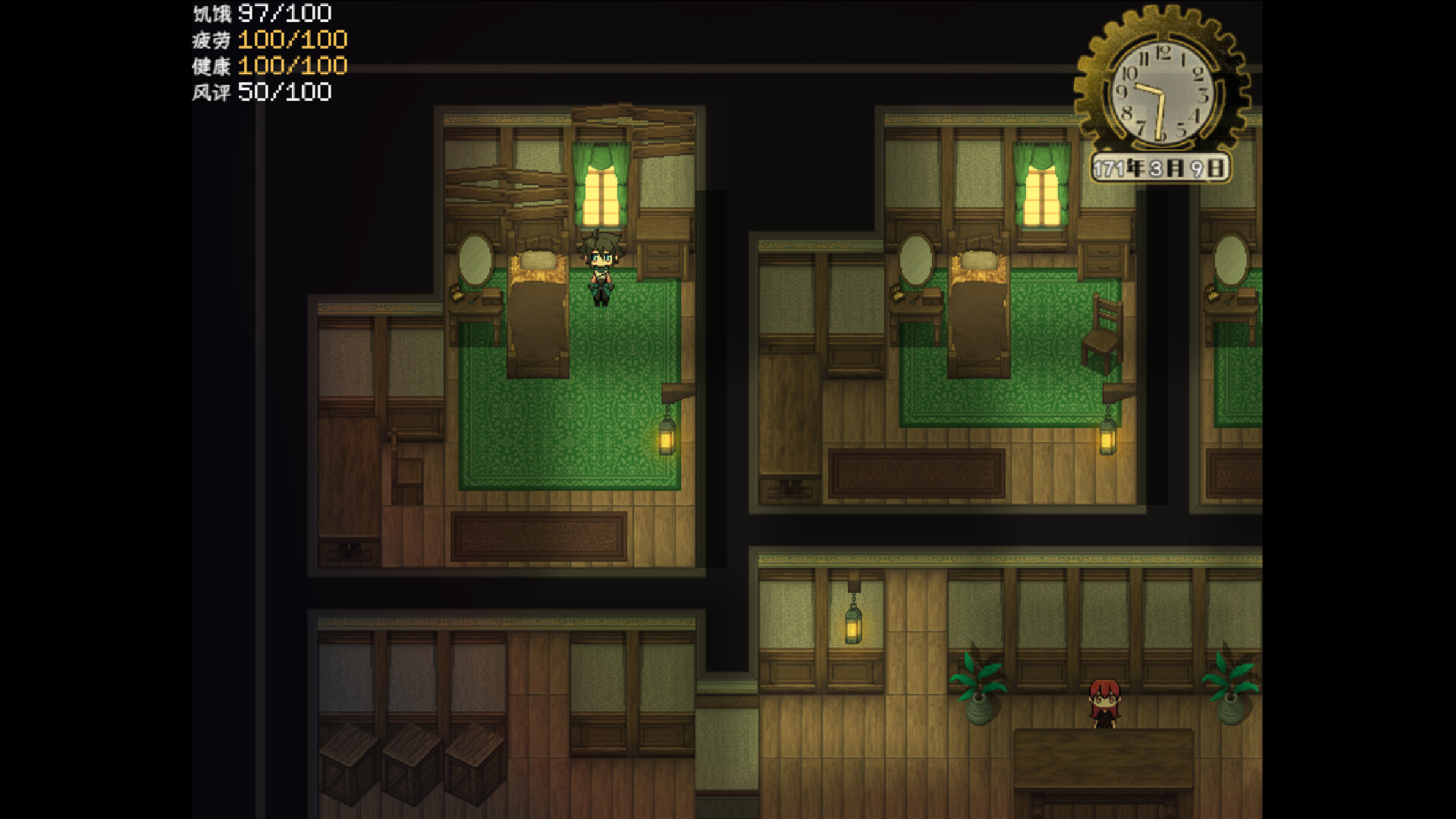 The end of paradise screenshot 2