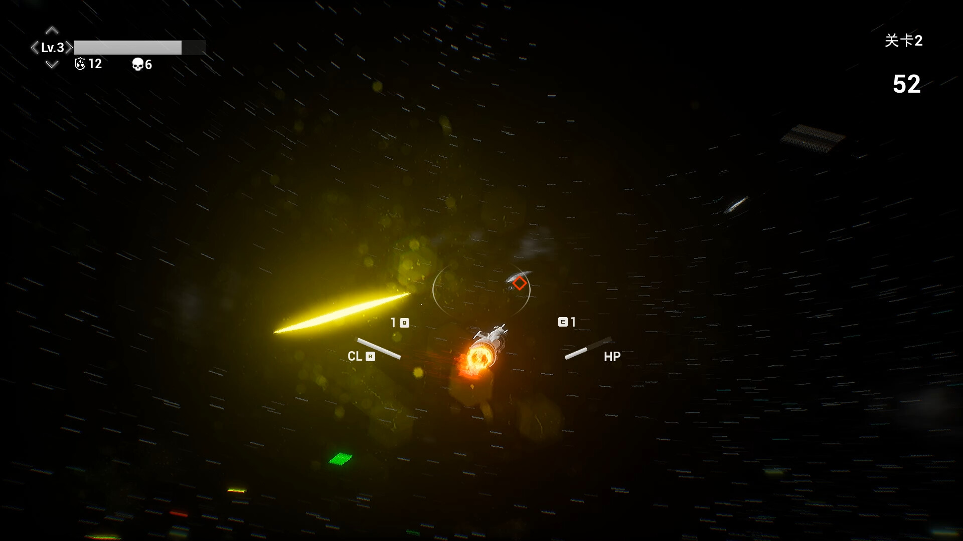 Starfield Battlegrounds screenshot 6