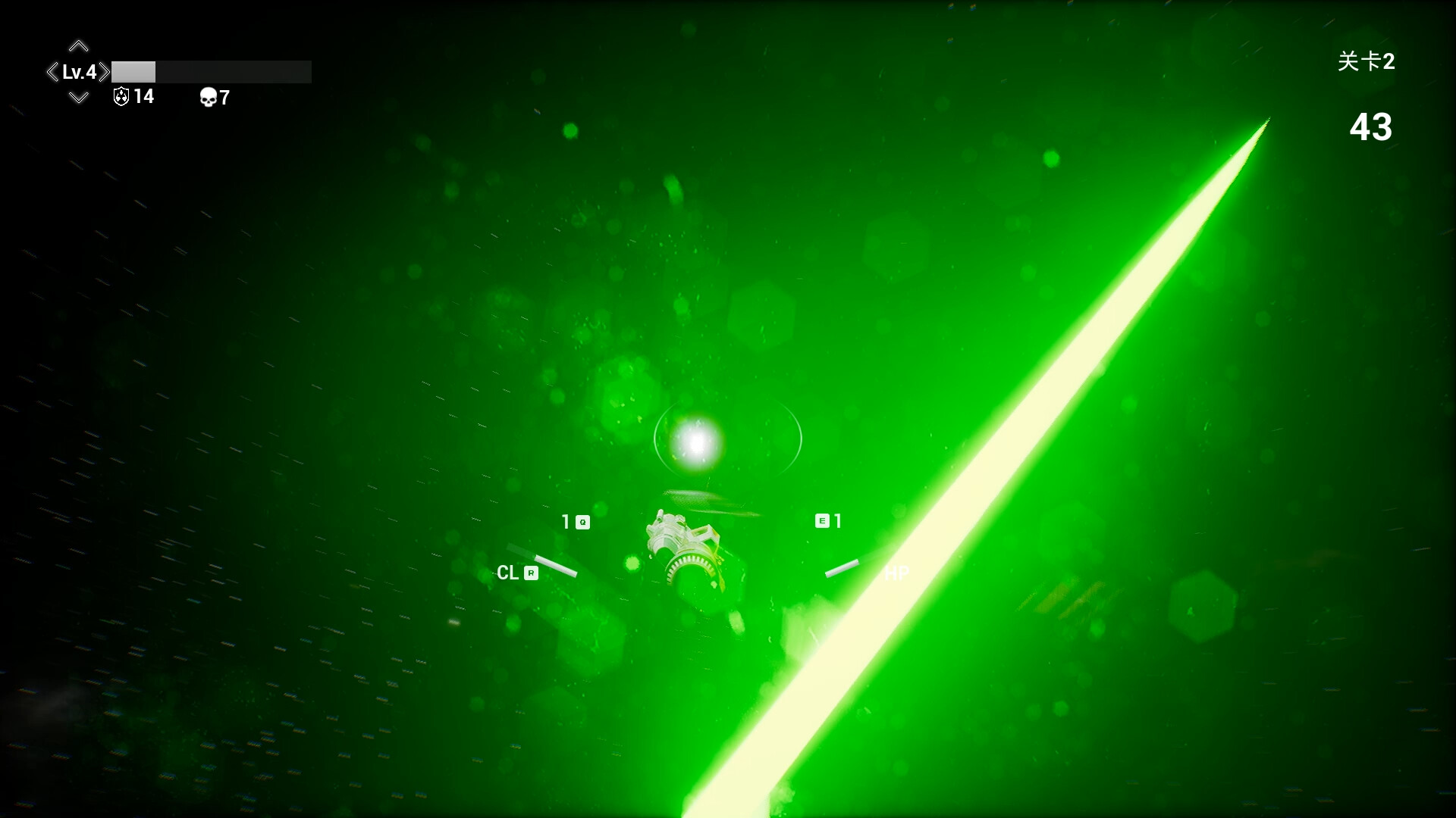 Starfield Battlegrounds screenshot 4