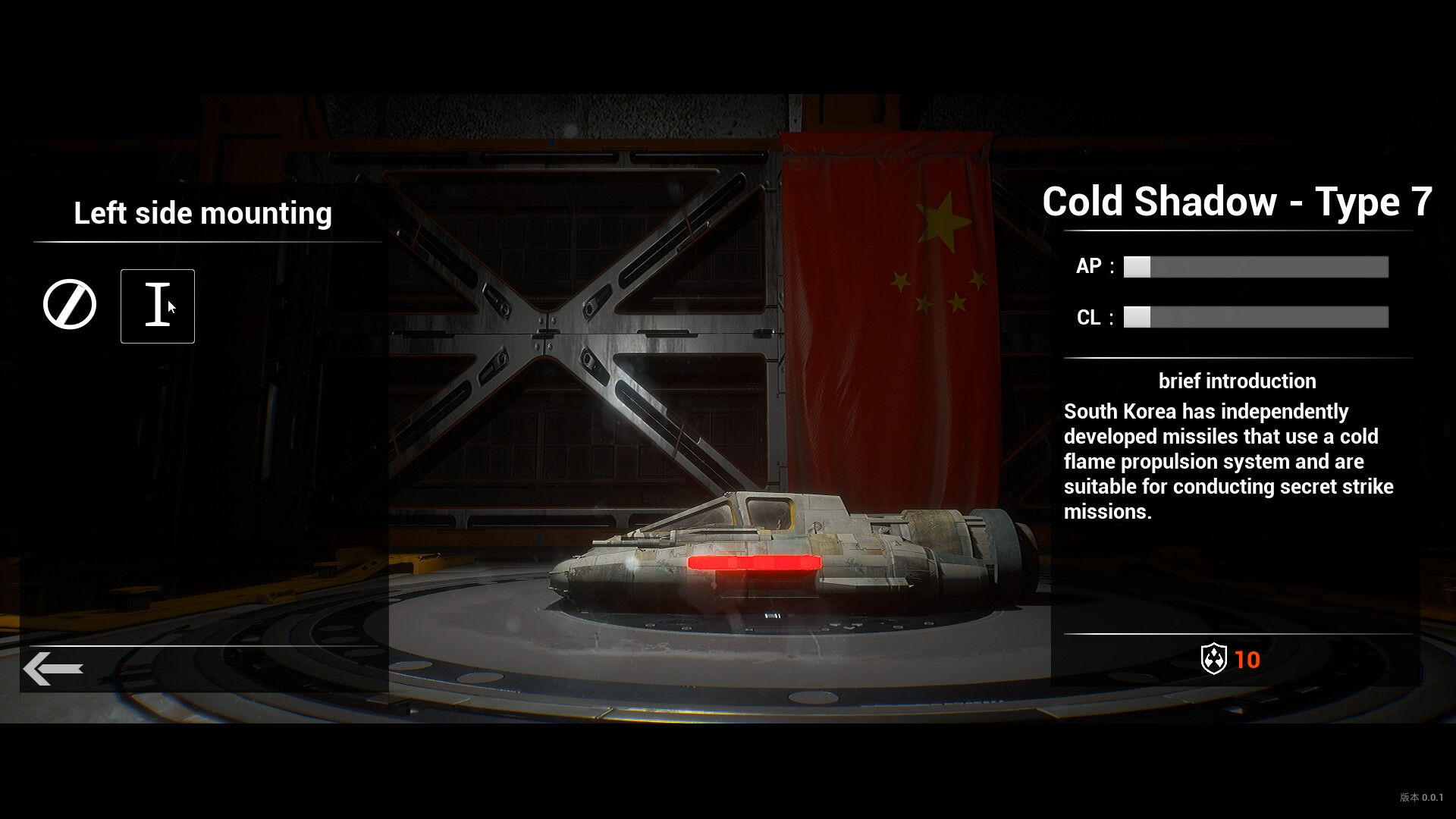 Starfield Battlegrounds screenshot 7