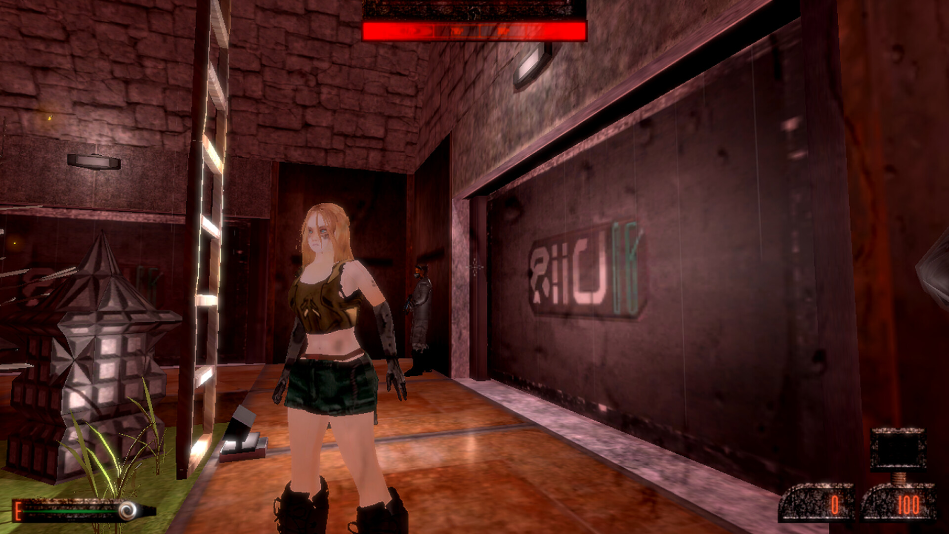 Niut screenshot 2