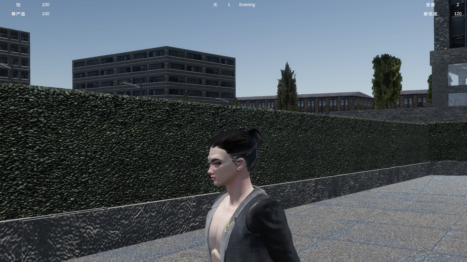 Honey：欲望、尊严与毁灭 screenshot 1