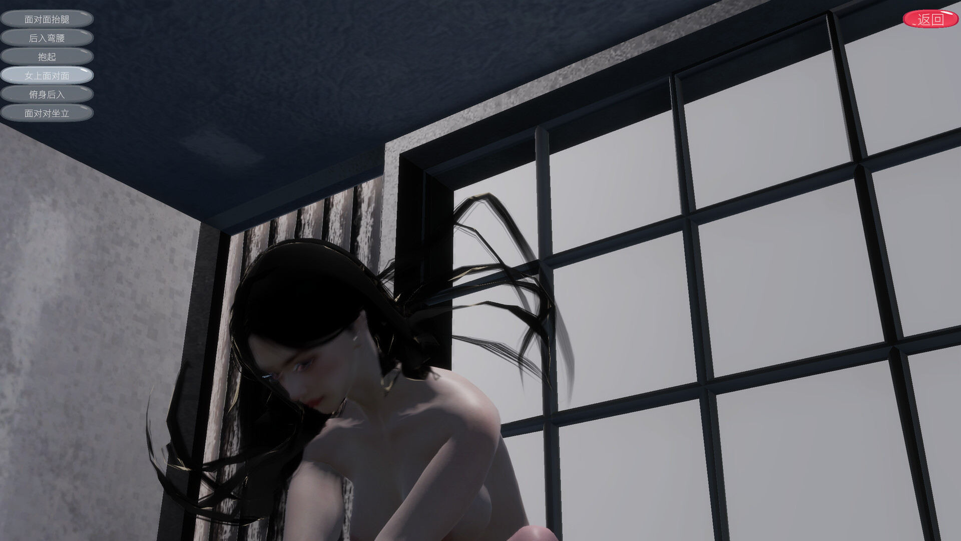 Honey:欲望、尊严与毁灭 screenshot 4