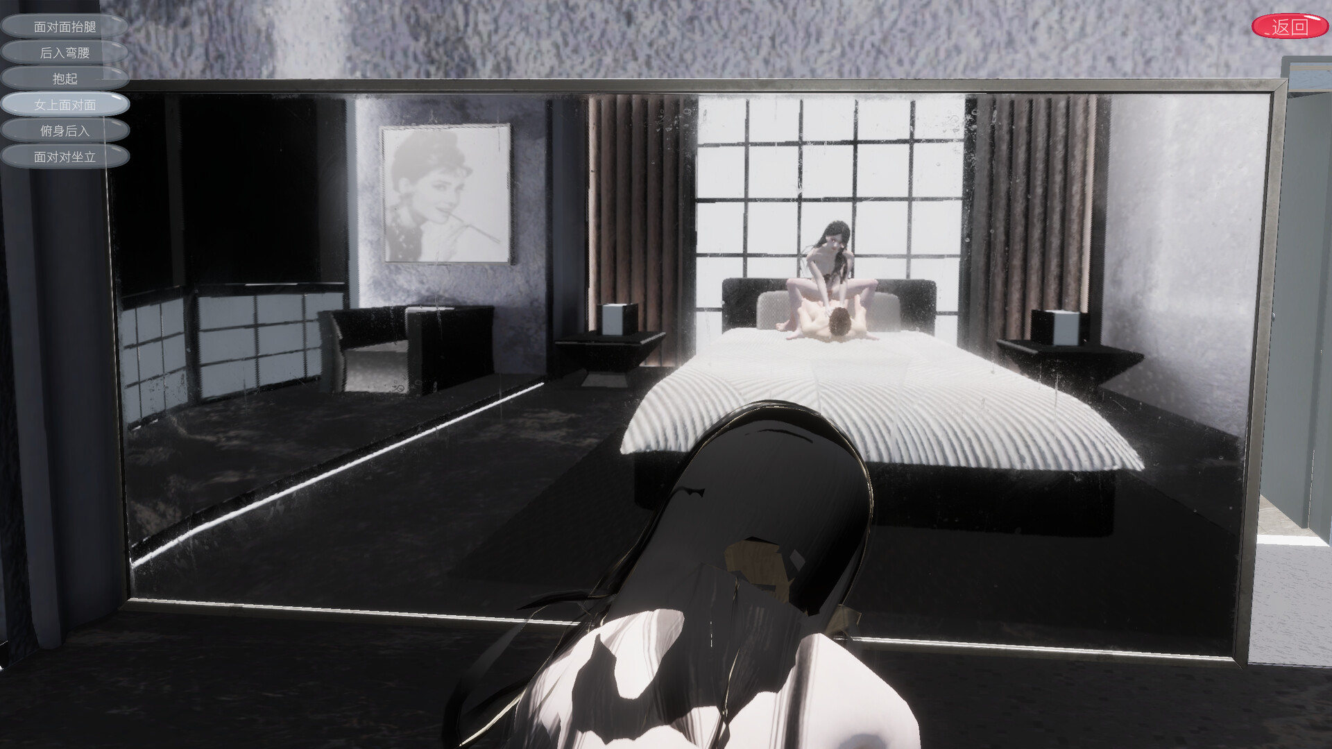 Honey：欲望、尊严与毁灭 screenshot 5