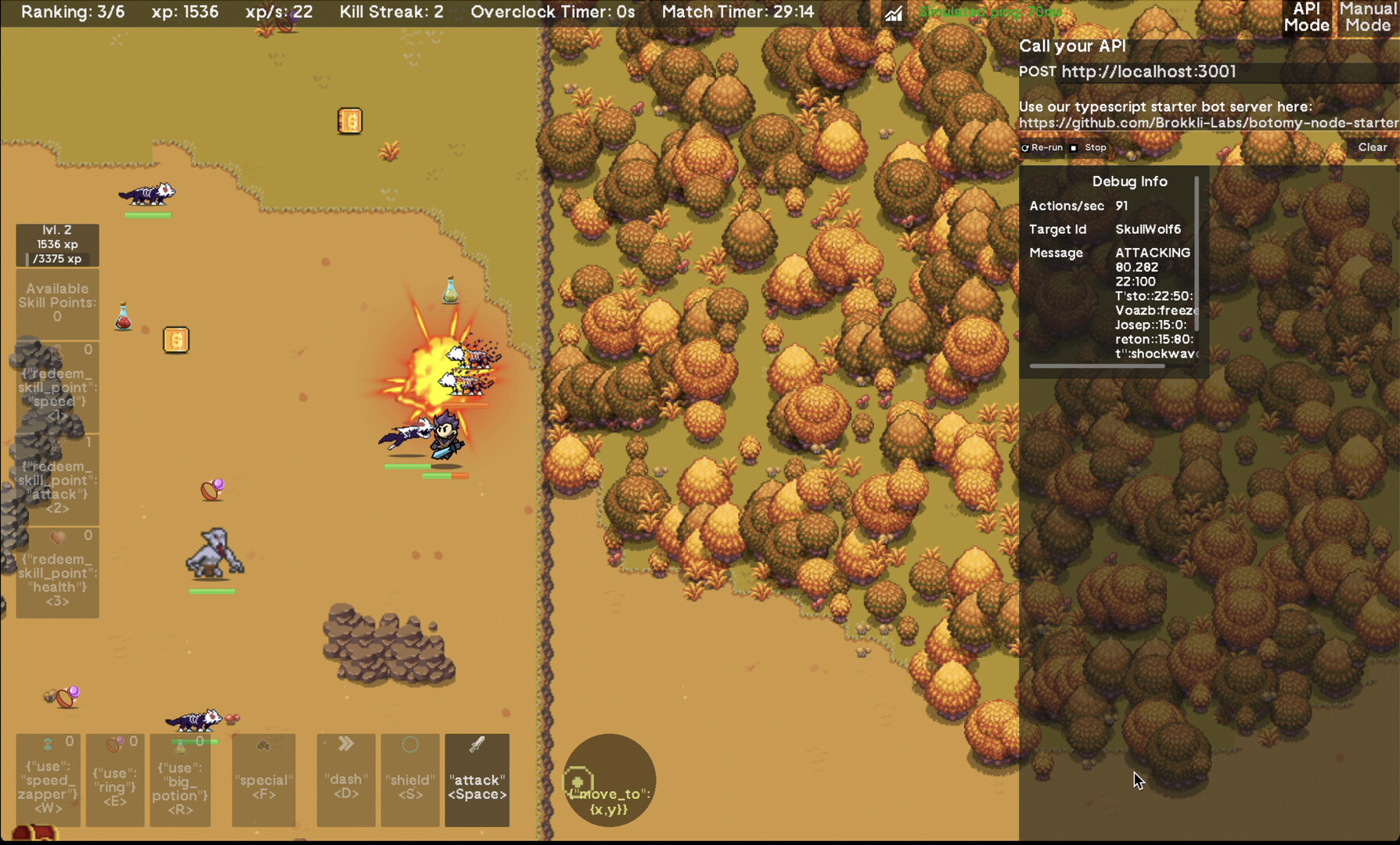 Botomy screenshot 4
