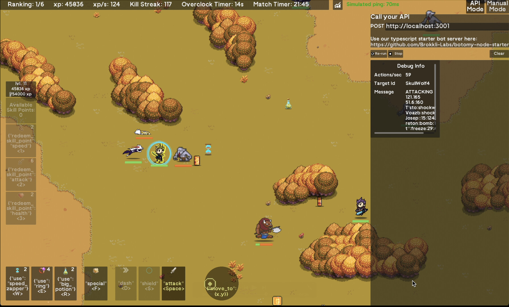 Botomy screenshot 3