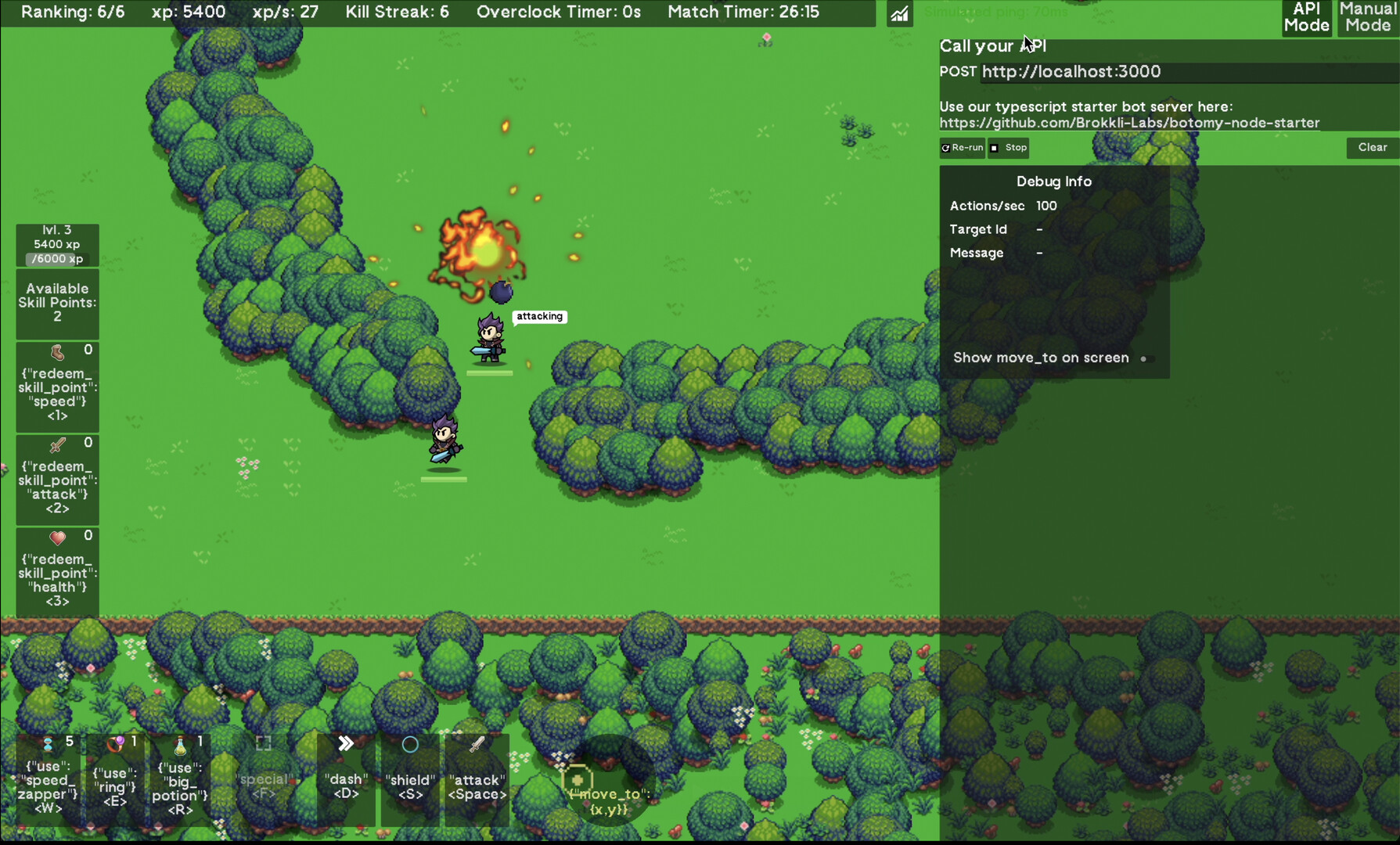 Botomy screenshot 5