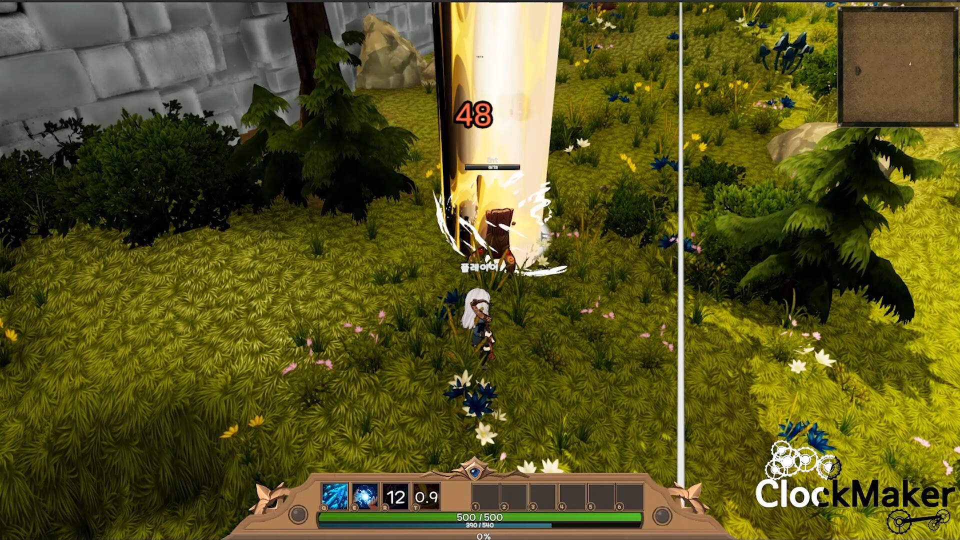 TreeTale screenshot 8