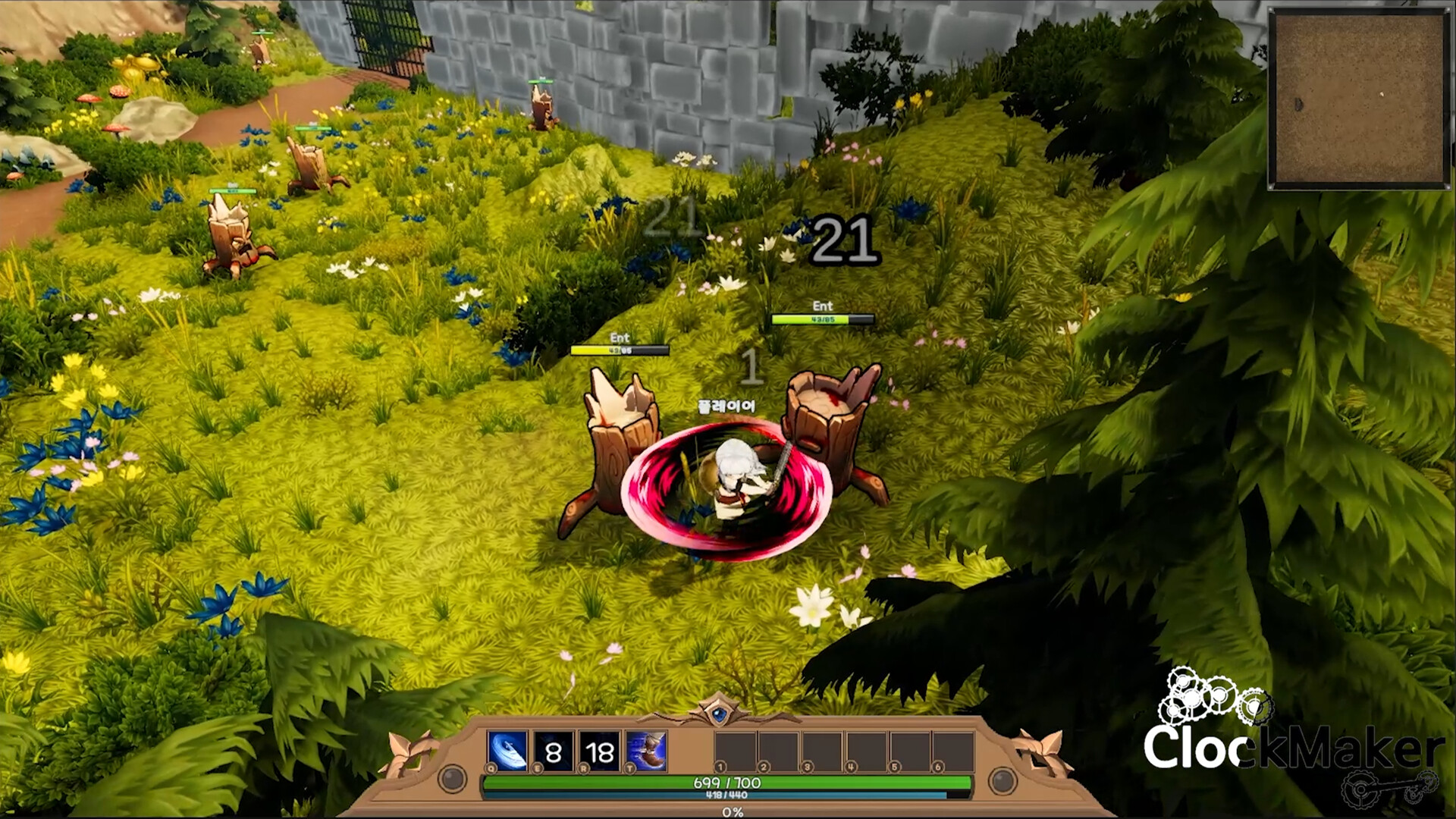 TreeTale screenshot 6