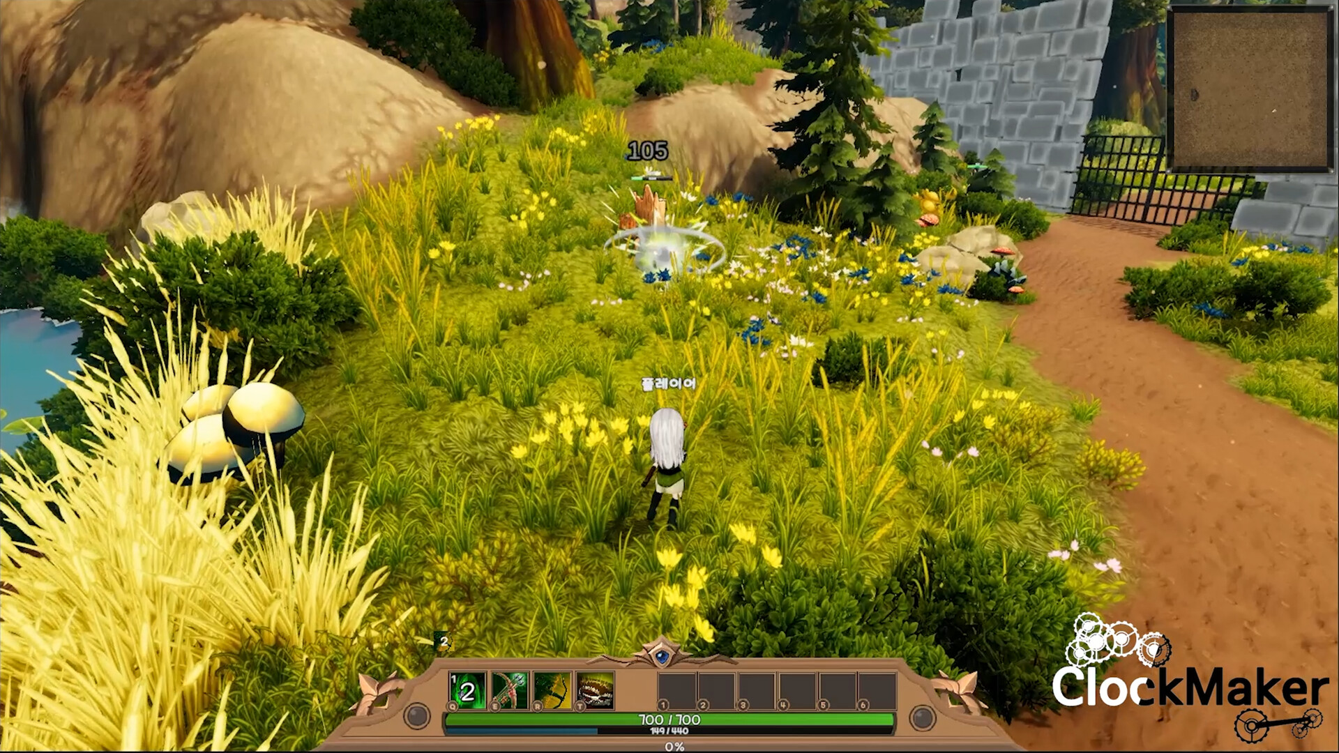 TreeTale screenshot 5