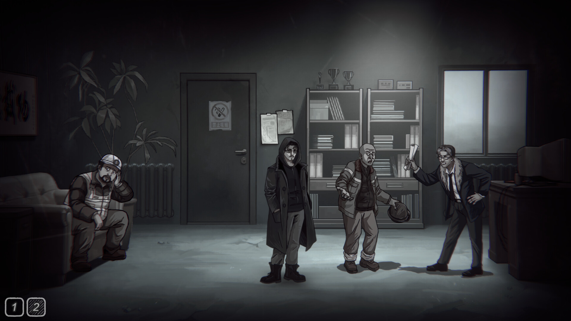 Abyss Archives screenshot 11